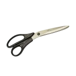 Ножницы Н-043 портновские