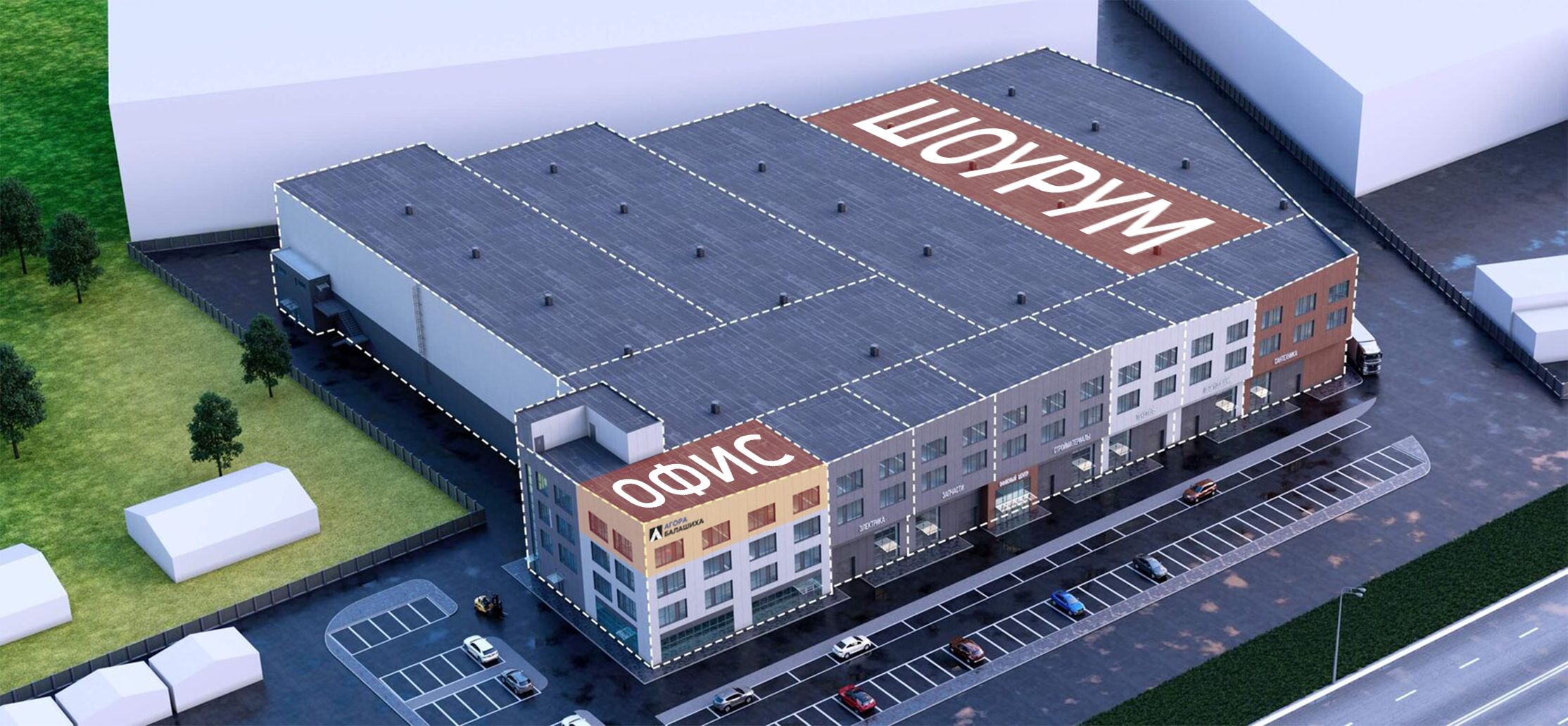 Переезд офиса ООО «Евронить»: новые горизонты развития